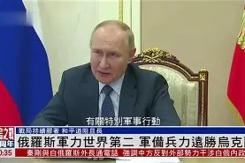 米乐m6app-西班牙胜乌克兰,实力展现无可匹敌的英雄