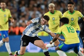 米乐m6官网-阿根廷国家队备战世界杯，小组赛抽中强敌