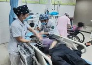 米乐m6-步行者队队长受伤在身，全队齐心协力拼搏的简单介绍