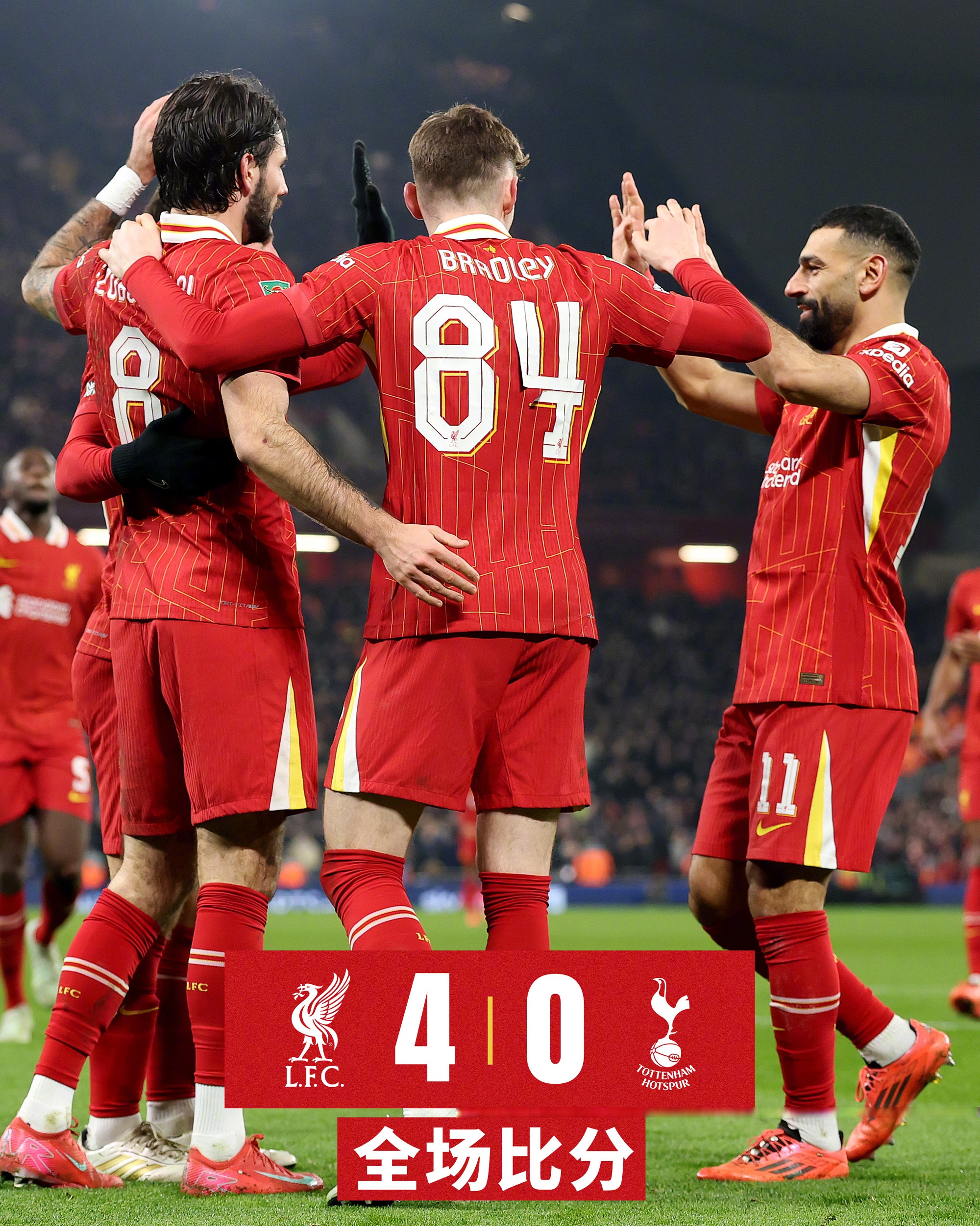 利物浦客场击败对手，保住英超三甲位置！(利物浦客场击败对手,保住英超三甲位置的球员)