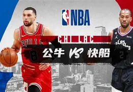 关于公牛战胜尼克斯，拉文表现出色独揽+得分的信息